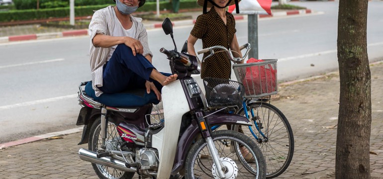 Вьетнам Винь: Колыбель вьетнамской революции